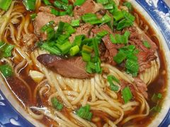 -南花桥羊肉馆老字号(乌镇店)