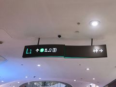 -皇庭广场(福华三路店)