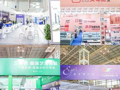 -宁波国际会展中心
