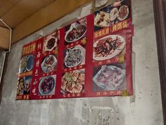 -胖金妹鸡豆凉粉店