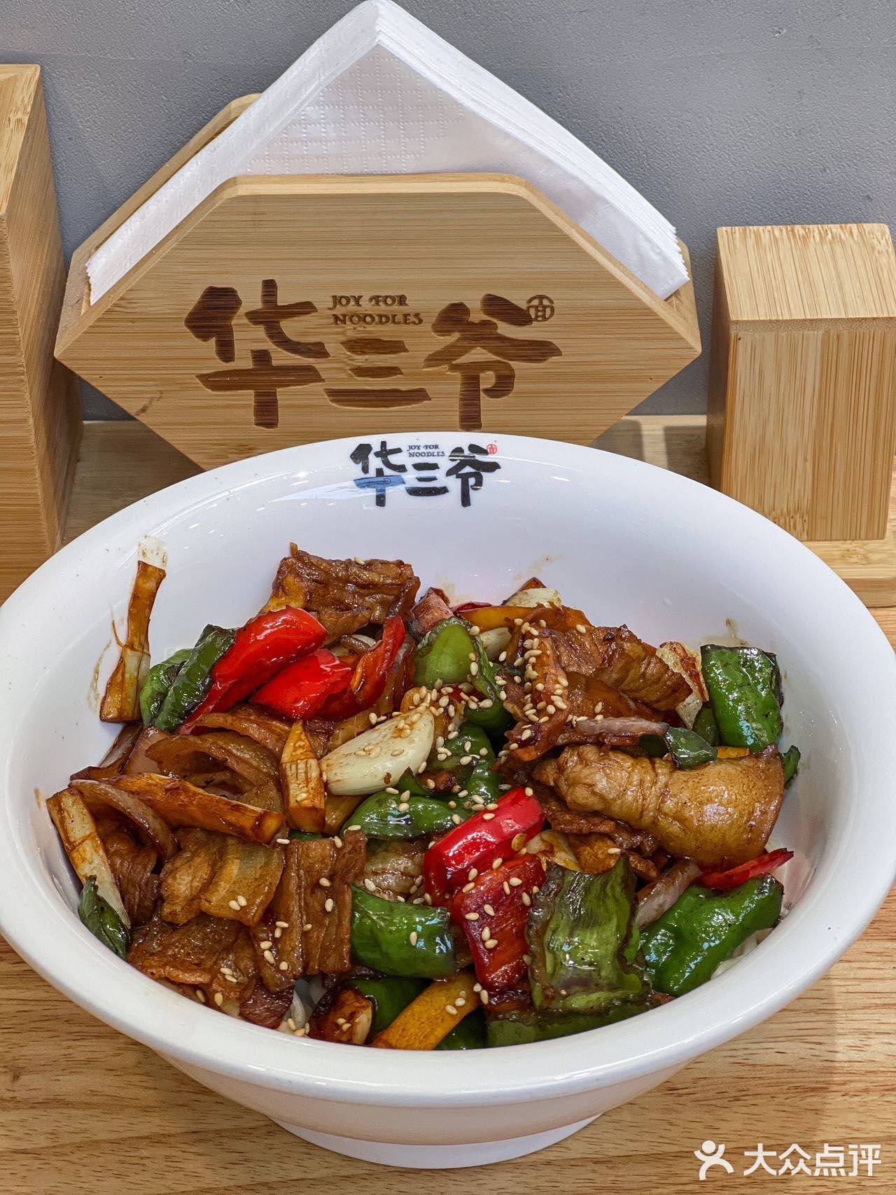 才10➕!!!浇头料多到溢出屏幕‼️