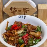 才10➕!!!浇头料多到溢出屏幕‼️