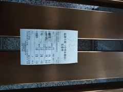 -一记洛阳菜·糖醋小排·水席(十字街店)