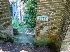 -飞霞风景名胜区