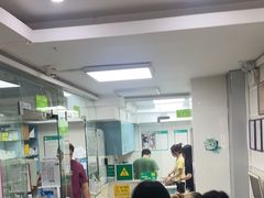 -瑞鹏·疫苗·绝育·宠物医院(金沙洲店)