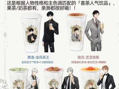 -万达广场(泰安泰山店)