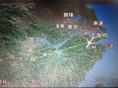 -张家界荷花国际机场