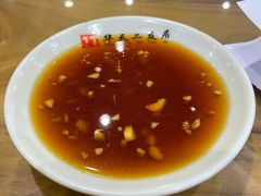 -华天二友居肉饼(宫门口店)