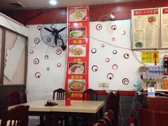 -杨裕兴(岳麓山店)