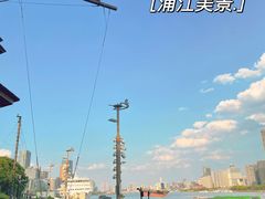 -魔都矩阵