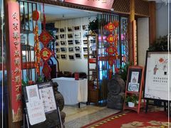 -中国徽菜·徽商故里(远大店)