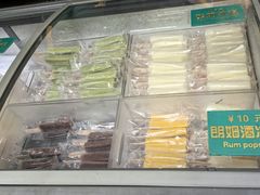 -华梅西餐厅(哈尔滨中央大街店)
