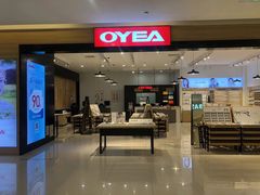 -OYEA欧野眼镜(武商MALL·众圆店)