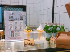 -MUSANG KING猫山王(龙湖杭州滨江天街店)