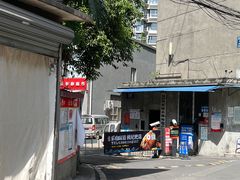 -夹江老头叶儿粑(石雁儿小区店)