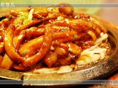 铁板酱香茄子-天和晟新京菜.水煮鱼.湘土菜(国展店)