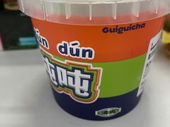 -桂桂茶(滨江百联店)