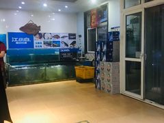 -大鹅岛灶台鱼·铁锅炖(水库路店)