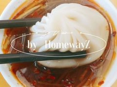 特色小笼包-鼎泰丰(南门店)