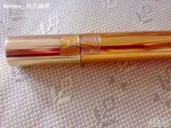 -YSL