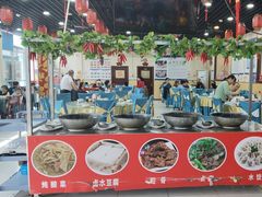 -五谷丰香饺子馆(总店)