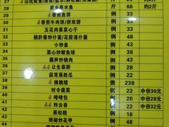 -勒南公舍(龙江店)