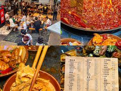 -陈陈火锅(较场口店)