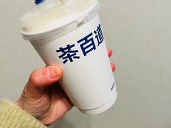 -茶百道(京华城店)