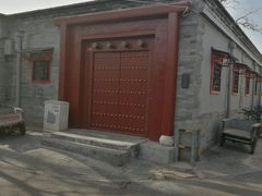 -赵府街副食店