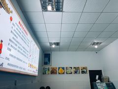 -串妹花式冰粉(乐山总店)