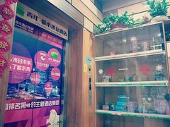 -青年·都市迷你酒店(观前街地铁站店)