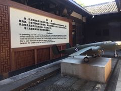 -仙霞关景区