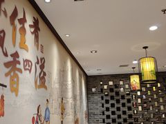 -鸭匠食府·挂炉烤鸭·新京菜(阜成路店)