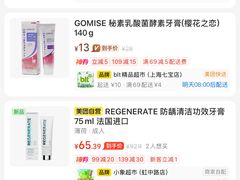 -Olé精品超市(上海虹桥南丰城店)