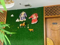 -诺敏塔拉奶茶-布里亚特包子-手把肉(锦都会店)