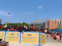 -奥帕拉拉水公园