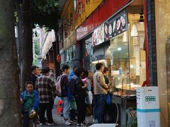 -老黄记手撕烤兔(玉林街店)