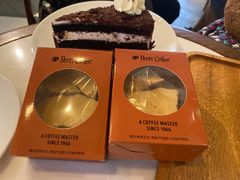 -Peet's 皮爷咖啡(东湖路手作店)