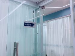 -久匠·野生眉半永久纹绣