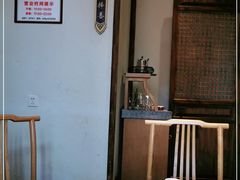 -四季厨房 鲁菜·孔府烤鸭(高新万达店)