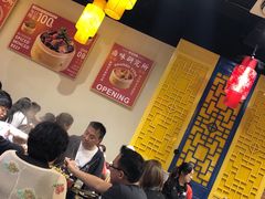 -大味老火锅City店