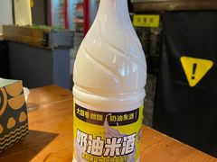 -大叹号啤酒屋·延边料理(延大店)