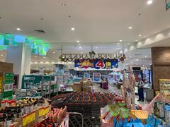 -永旺黄岛购物中心