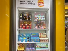 -泡泡玛特POPMART(上海环球港店)