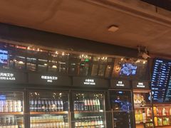 -COMMUNE幻师(翡翠山店)