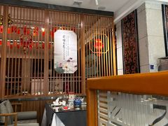 -楚鲜·汉正街一号(天河店)