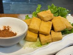 包浆豆腐-巷里老院花园餐厅