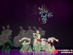 -予荷舞蹈(盛景校区)