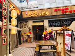 -破三川·新川菜(静安大融城店)