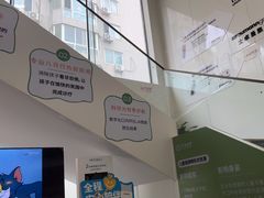 -合众齿科高难度矫正·种植·儿牙中心(望京总院)